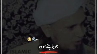 Ma Has Has k Pagal Hugya. ????