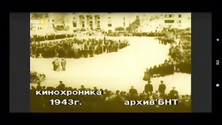 НА КОГО Е ГОЦЕ ДЕЛЧЕВ?