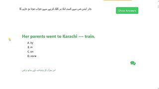 Preposition_English_MCQs_for_all_upcoming_tests_interviews(360p).