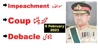 Today's_Dawn_vocab_words_Musharraf_Enigma_with_Urdu_meaning_for_all_tests(360p).