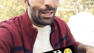 जब हम बुढे होंगे