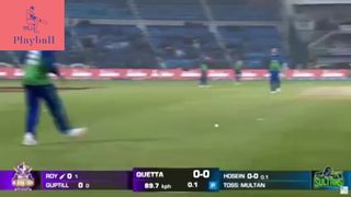 Multan Sultans Vs Quitta Gladiators 1st Inning Highlights
