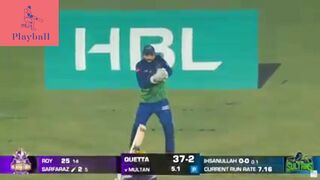 Fast Bowler Ihsan Ullah Amazing Bowling Against Quitta