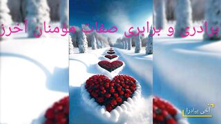 Islam is the best way of life.
