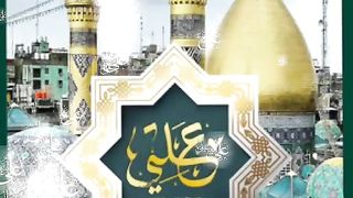 Good video