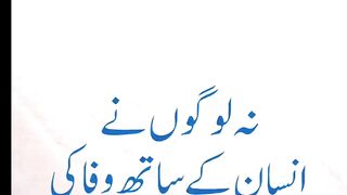 Motivational Session