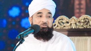 Jwano ! Aaj Me Bilkhusoos Ap se Mukhatib hon | جوانو ! آج میں بالخصوص آپ سے مخاطب ہوں