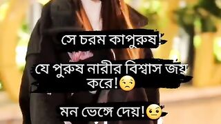 Hot tiktok viral video 2023.