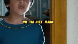 Мальчик-оживил-плюшевую-игрушку-shorts-ф_186.