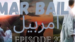 Amar bail episode 27 |part 2 | امربیل ناول | amar bail novel by umera ahmed  @readingbymuqdas