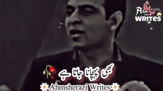 Qasim Ali Shah best motivation ???? WhatsApp status - #qasimalishah #motivation  #whatsappstatus #viral