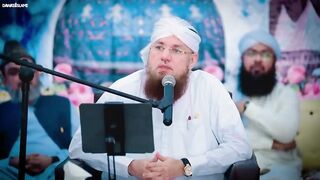 Ek qarz dar ka qossa