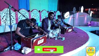 Bol Kaffara Kya Hoga Complete Song