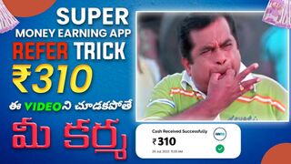 how to earn money online without investment in 2023 telugu _best money earning a