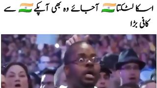 Mahk Malik reaction