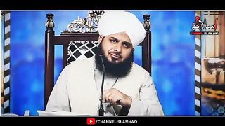Badshah ka waqia.peer ajmal raza qadri