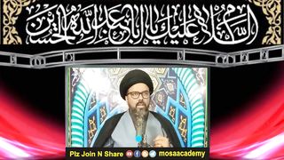 Apne Waledain Ko Ahmiyat Do ..H.I Maulana Syed Farman Ali Moosavi Sb Qibla Mumbai