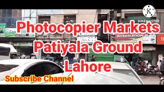 Visit Photo Copier & Printer Market Lahore  and Purchase Color  Ricoh 2051