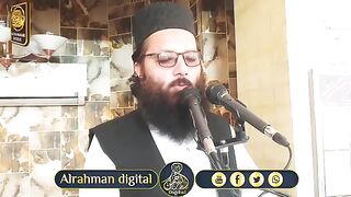 Allama Abdul Razzaq Sajid اوجھری کھانے کے متعلق سوال و جواب کی نشست