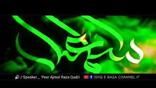 Life_Changing_Bayan_By_Peer_Muhammad_Ajmal_Raza_Qadri