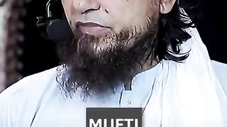 Nai Mai aimaaal muftitariqmasood
