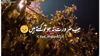Asif Jaan