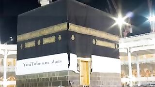 Islami status