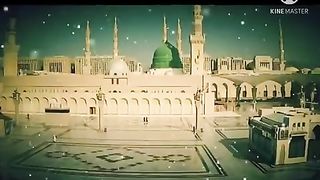 Islami. Status