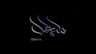 Azmaish_to_Har_kisi_py_Aai_-_Heart_touching_bayan_by_ajmal_raza_qadri
