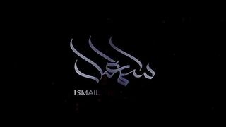 Kamyabi_Aksar_Ghareeb_ko_milti_hai_-_Ajmal_raza_qadri