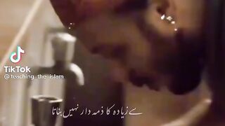 Quran quotes