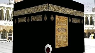 Naat sharif