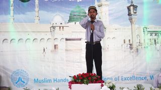 Azaan recitation in beautiful voice