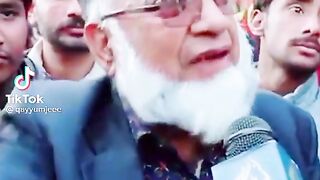 Amm admit ki duhai