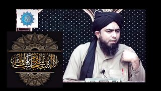 Mirza Muhammad Ali Engineer |teaching and learning kids islamic education 2023