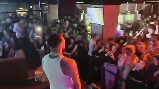 концерт Гонвест