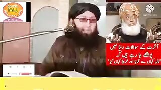Der khukly bayan. MASHALLAH