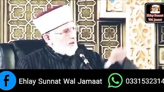 Valentine Day Dr Tahir Ul Qadri