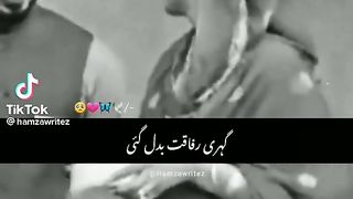 Gehri rafaqat bdal gyi ...osm poetry