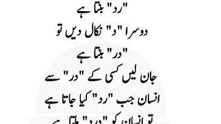 Sad poetry,status,