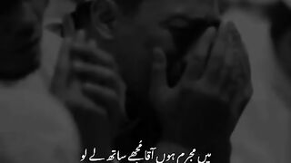 Friday Islamic WhatsApp status 2023