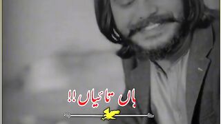 Maa sadky