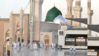 Islamic video