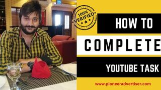 How to Complete Youtube Task | digitalmarketer