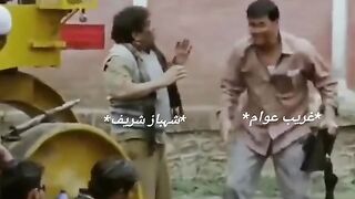 Mulak ke halat ????????