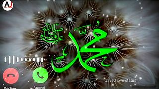 Islamic