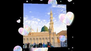 Naat Shareef