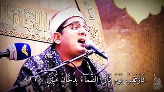 Listen to recitation of Holy Quran and subscribe and follow our channel