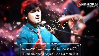 Beautiful Song