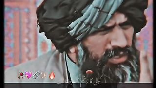 Molana